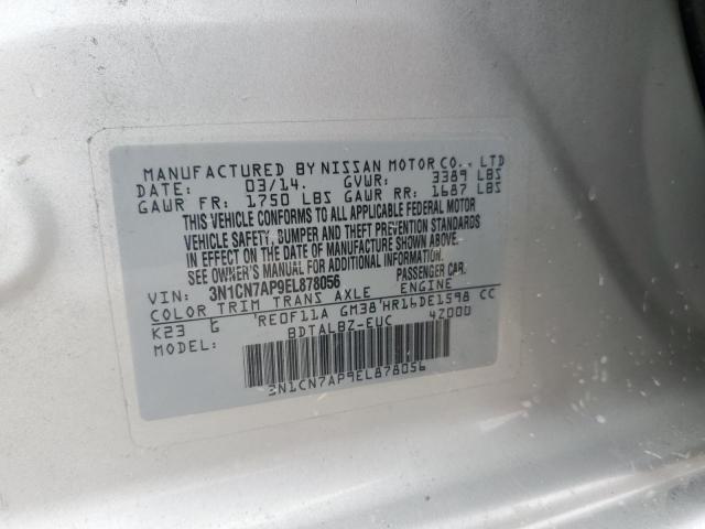 2014 NISSAN VERSA S - 3N1CN7AP9EL878056