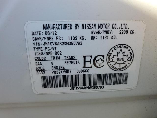 2013 INFINITI G37 - JN1CV6AR2DM350763