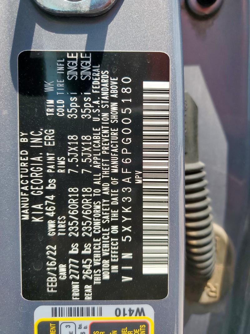 2023 KIA SPORTAGE E - 5XYK33AF6PG005180