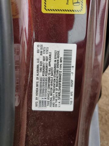 2015 HONDA ODYSSEY EXL 5FNRL5H69FB084012
