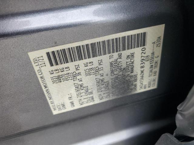 2021 NISSAN ROGUE S - 5N1AT3AA2MC839720