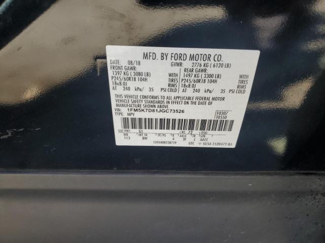 2018 FORD EXPLORER XLT 1FM5K7D81JGC73526