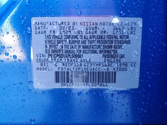 2023 NISSAN KICKS SR 3N1CP5DV4PL509861