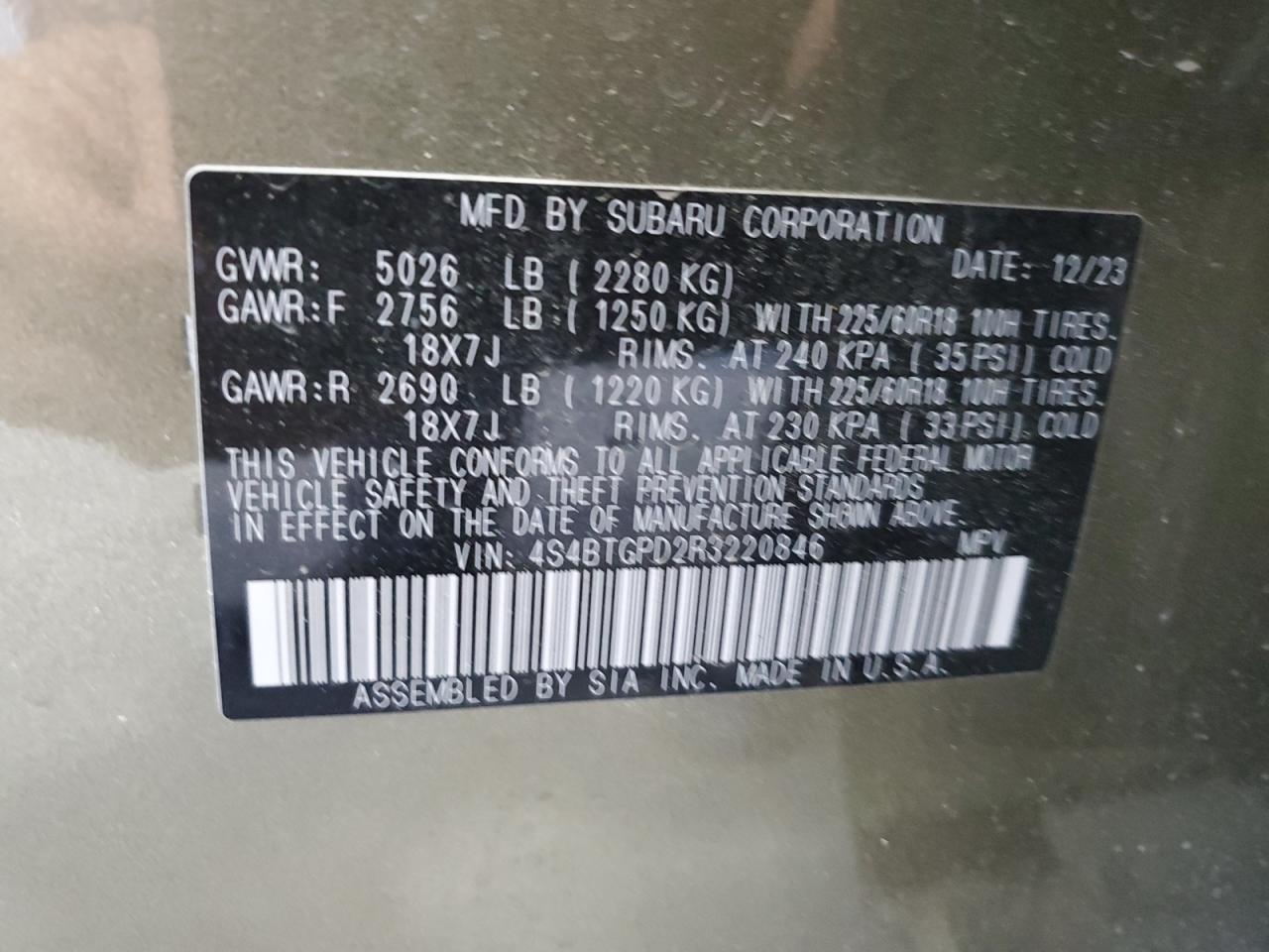 SUBARU OUTBACK TOURING