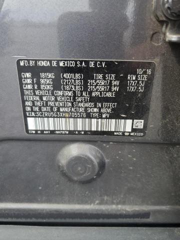 2017 HONDA HR-V LX 3CZRU5G3XHM705576
