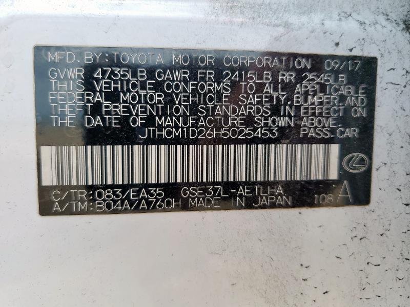 2017 LEXUS IS 300 JTHCM1D26H5025453