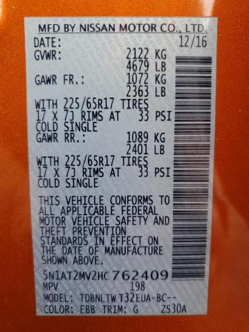 2017 NISSAN ROGUE SV - 5N1AT2MV2HC762409