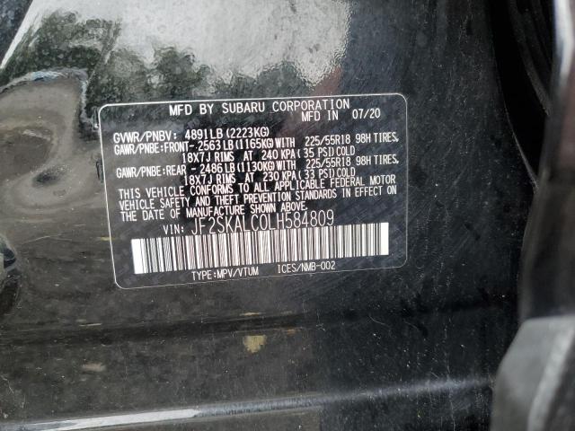 2020 SUBARU FORESTER S JF2SKALC0LH584809