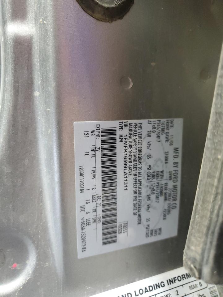 Lot #3214351240 2009 FORD EXPEDITION