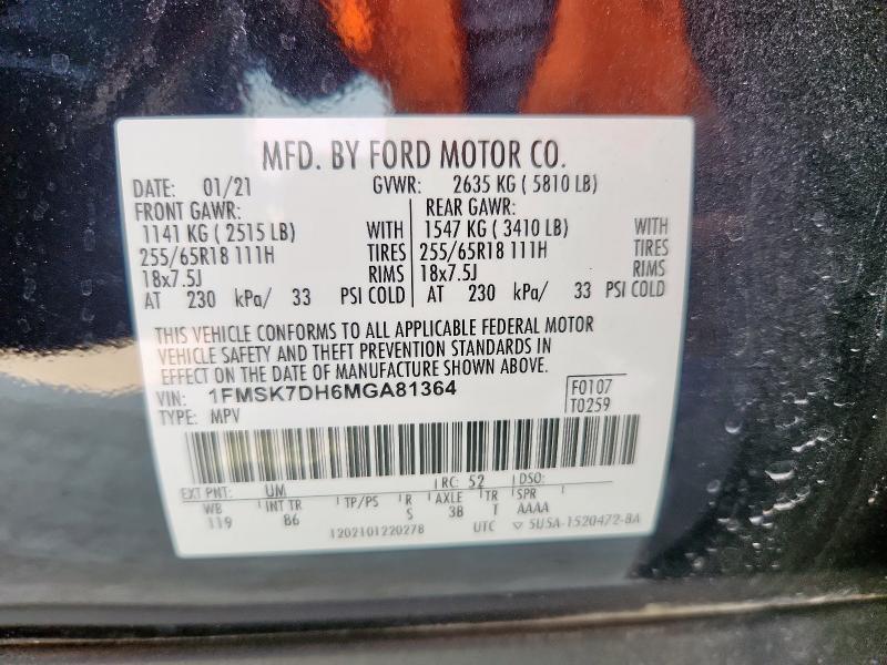 2021 FORD EXPLORER XLT 1FMSK7DH6MGA81364