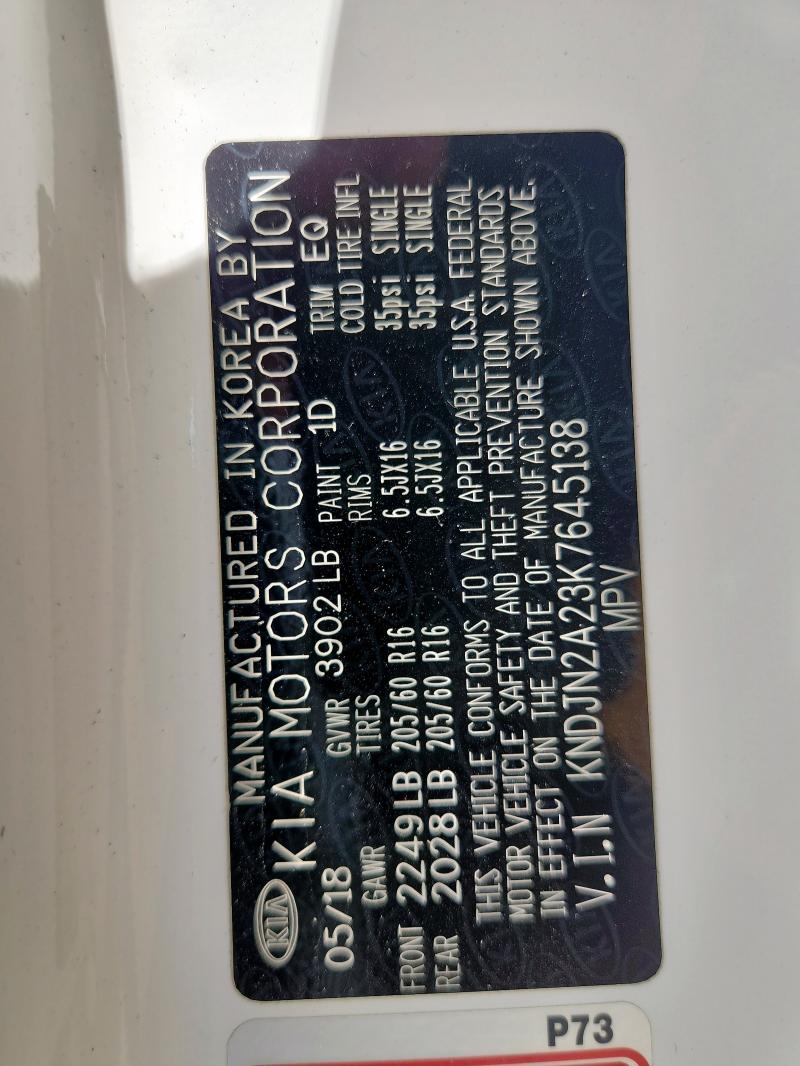 2019 KIA SOUL - KNDJN2A23K7645138