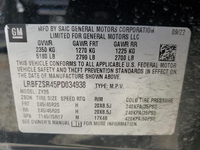 2023 BUICK ENVISION A LRBFZSR45PD034938