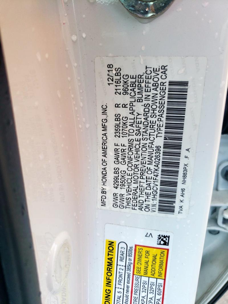 2019 HONDA ACCORD EX 1HGCV1F47KA026396