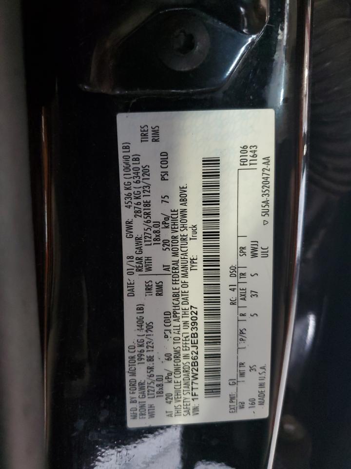 FORD F-250 SUPER DUTY