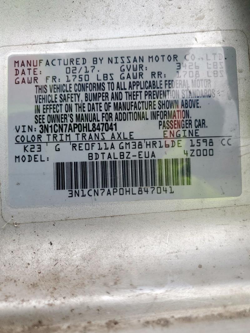2017 NISSAN VERSA S 3N1CN7AP0HL847041
