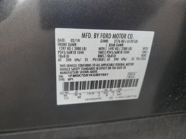 2019 FORD EXPLORER X - 1FM5K7D81KGB01661