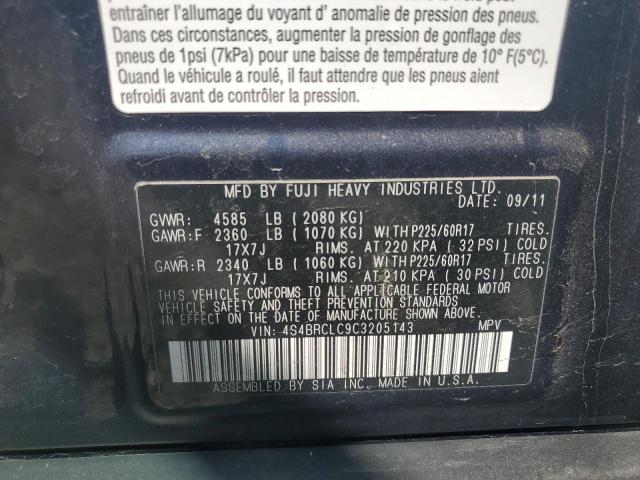 2012 SUBARU OUTBACK 2. - 4S4BRCLC9C3205143