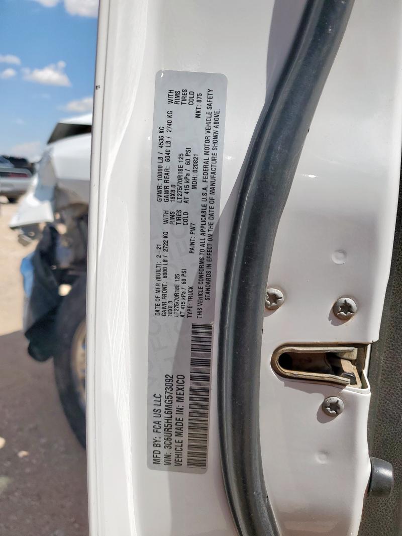 2021 RAM 2500 TRADE 3C6UR5HL6MG573092