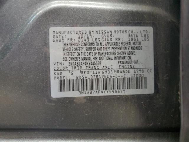 2019 NISSAN SENTRA S - 3N1AB7AP4KY445579