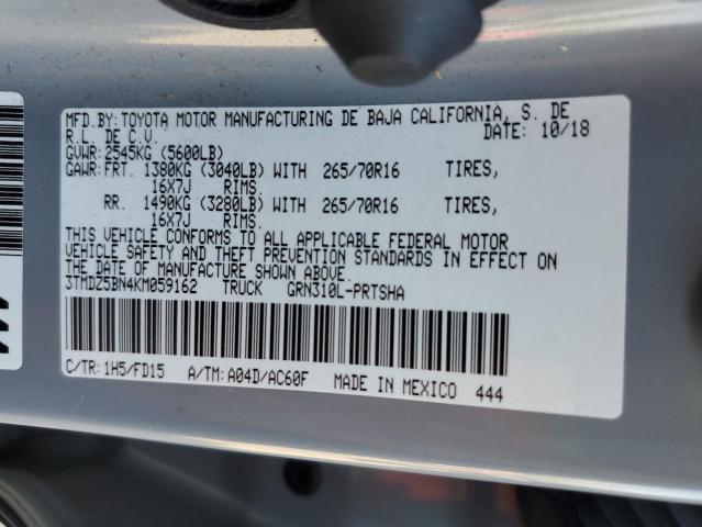 2019 TOYOTA TACOMA DOU - 3TMDZ5BN4KM059162