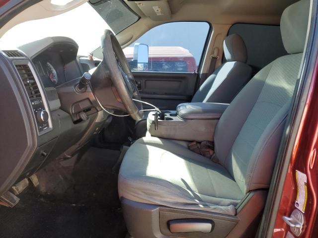 2017 RAM 2500 ST 3C6UR5CL9HG745113