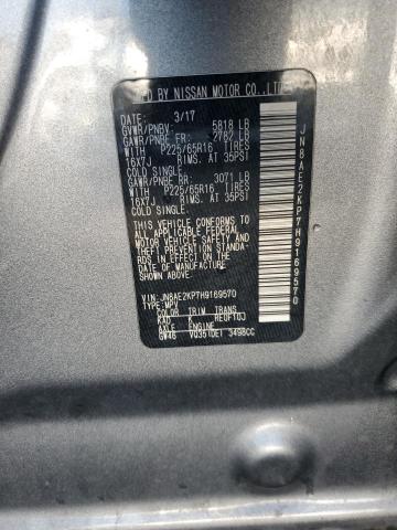 2017 NISSAN QUEST S JN8AE2KP7H9169570