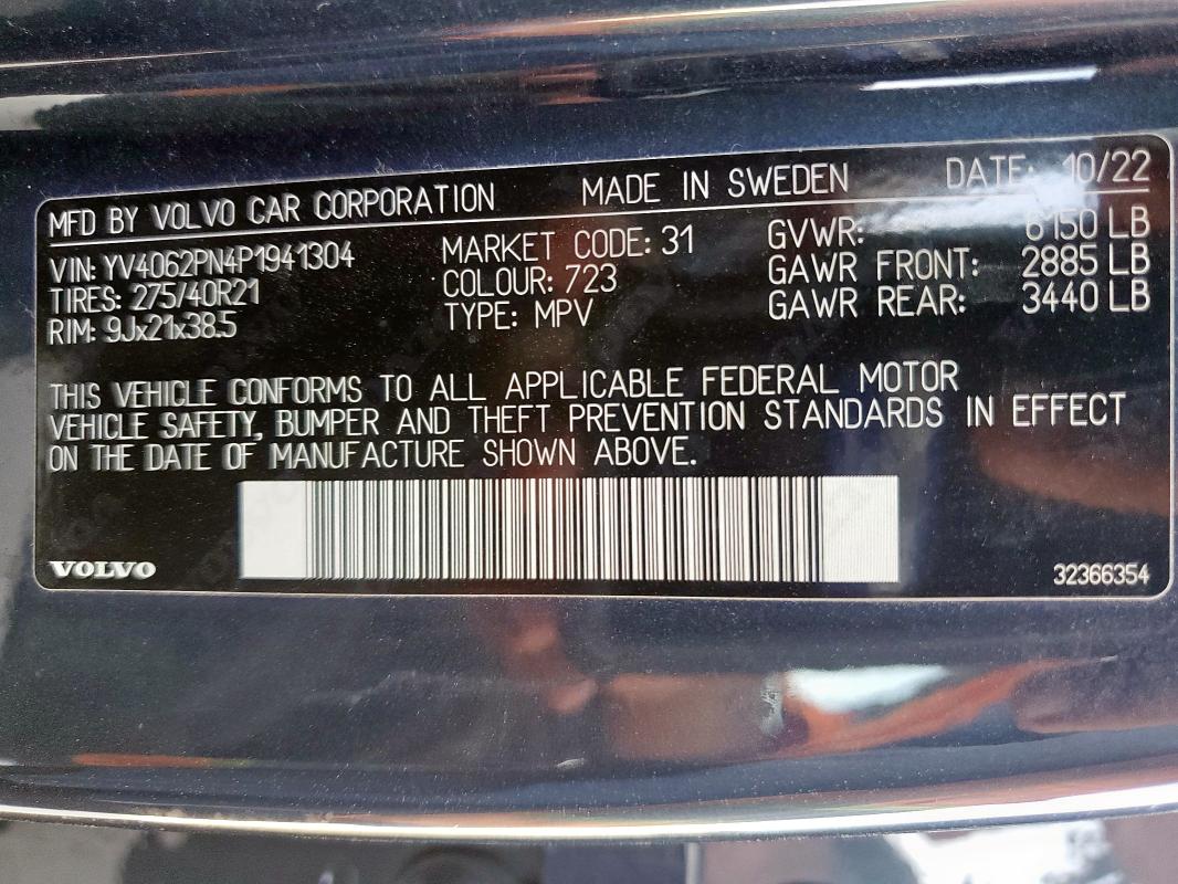 2023 VOLVO XC90 PLUS - YV4062PN4P1941304