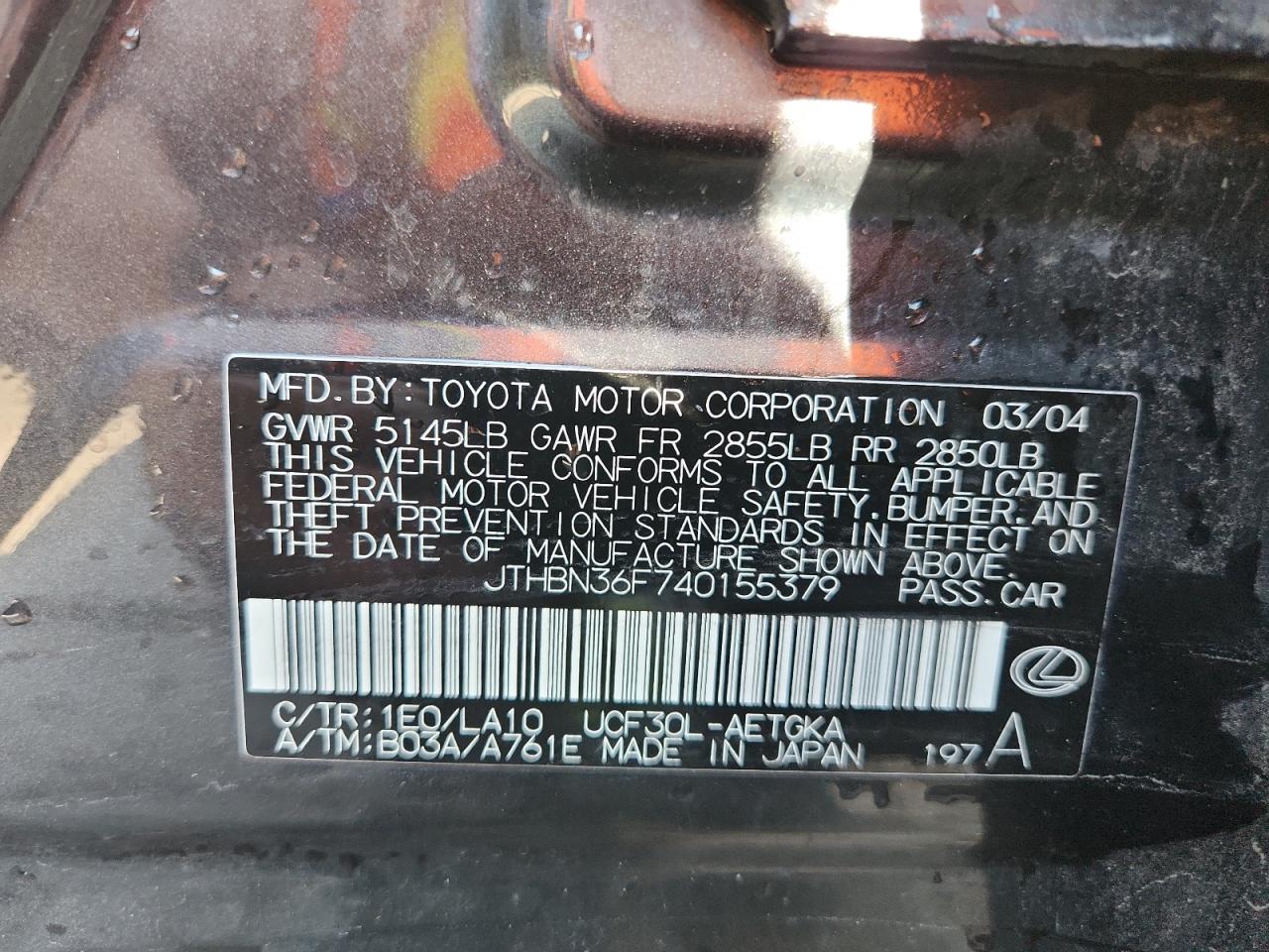 Lot #3294690026 2004 LEXUS LS 430