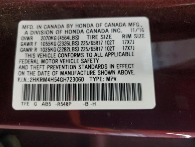2016 HONDA CR-V EX 2HKRM4H54GH723060
