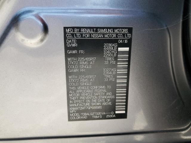 2016 NISSAN ROGUE S - KNMAT2MT7GP688981