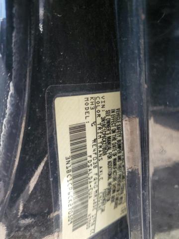 2012 NISSAN VERSA S - 3N1BC1CP6CK270509