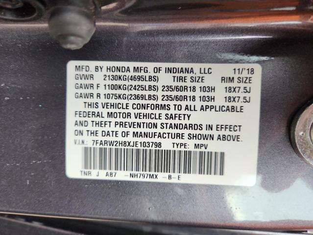 2018 HONDA CR-V EXL - 7FARW2H8XJE103798