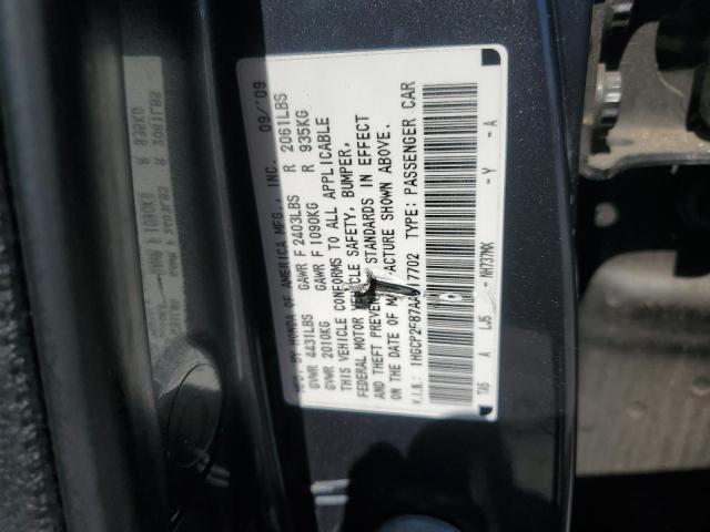 2010 HONDA ACCORD EXL - 1HGCP2F87AA017702