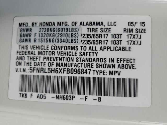 2015 HONDA ODYSSEY EX 5FNRL5H6XFB096847