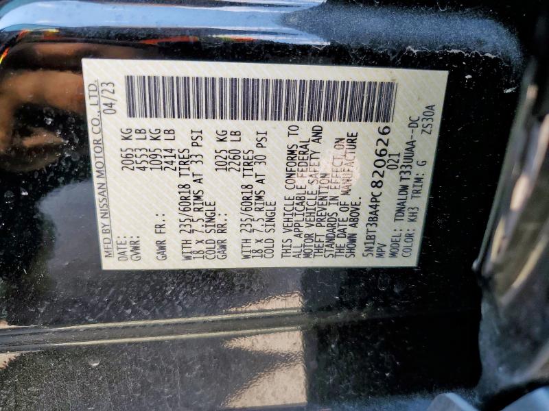 2023 NISSAN ROGUE SV - 5N1BT3BA4PC820626