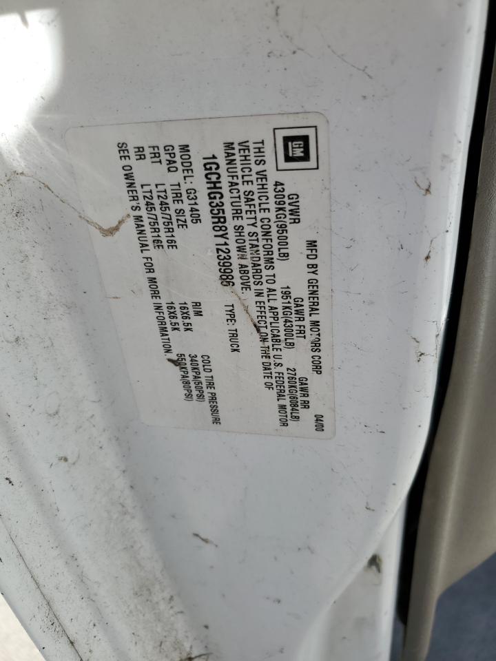 Lot #3259454131 2000 CHEVROLET EXPRESS G3