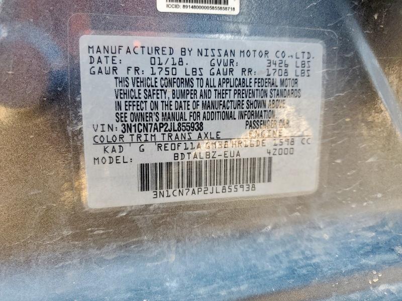 2018 NISSAN VERSA S 3N1CN7AP2JL855938