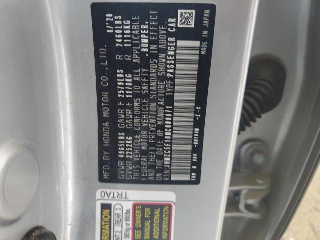 2021 HONDA CLARITY JHMZC5F10MC000871