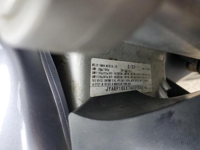 2007 YAMAHA FJR1300 AS JYARP16EX7A001068