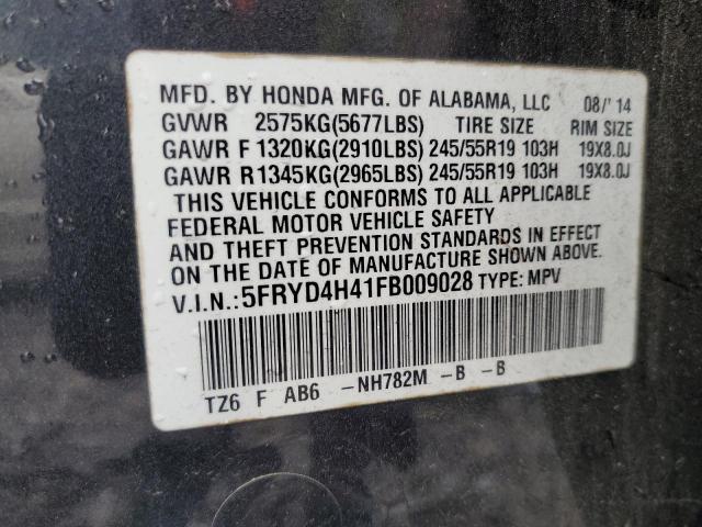 2015 ACURA MDX TECHNO 5FRYD4H41FB009028