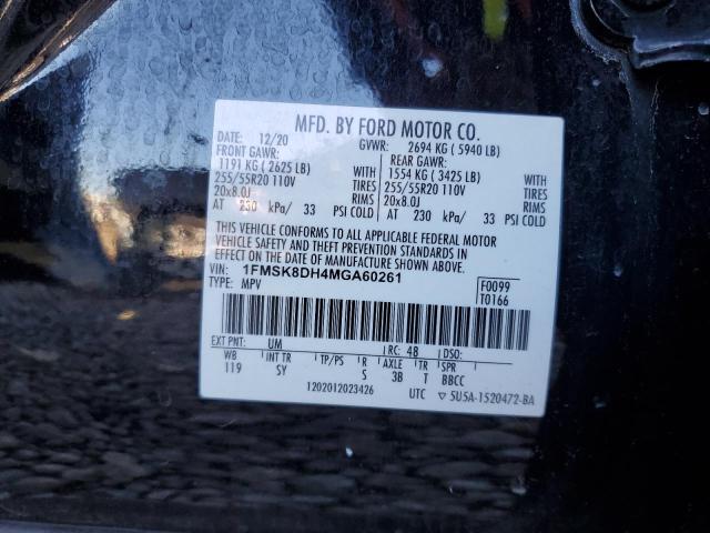 2021 FORD EXPLORER X 1FMSK8DH4MGA60261