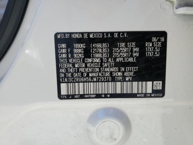 2018 HONDA HR-V EX 3CZRU6H56JM729370