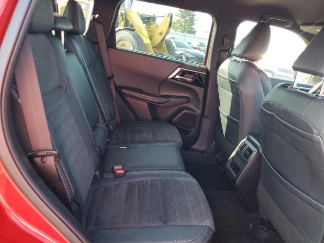 2023 MITSUBISHI OUTLANDER JA4J4UA8XPZ012161