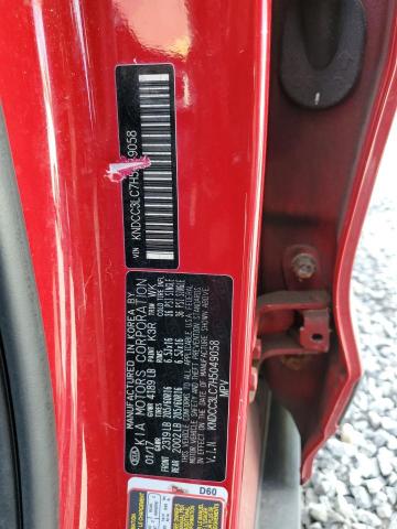 2017 KIA NIRO EX KNDCC3LC7H5049058