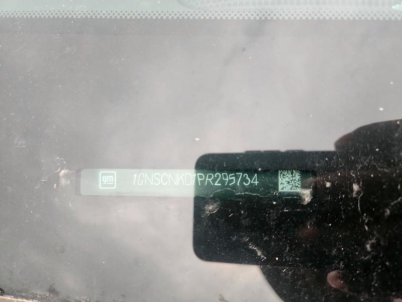 2023 CHEVROLET TAHOE C150 - 1GNSCNKD1PR295734