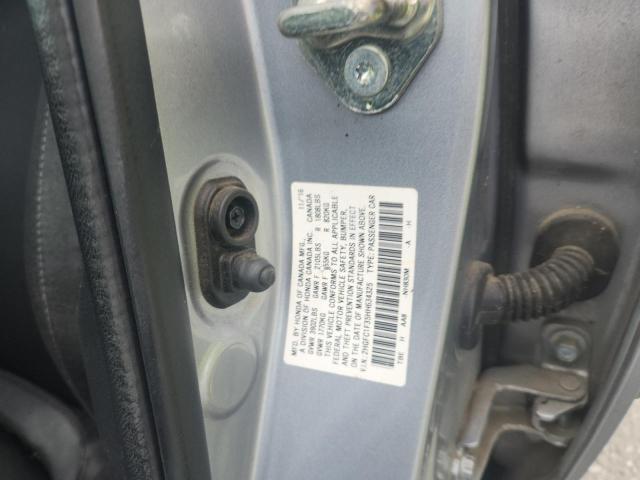 2017 HONDA CIVIC EX 2HGFC1F35HH634325