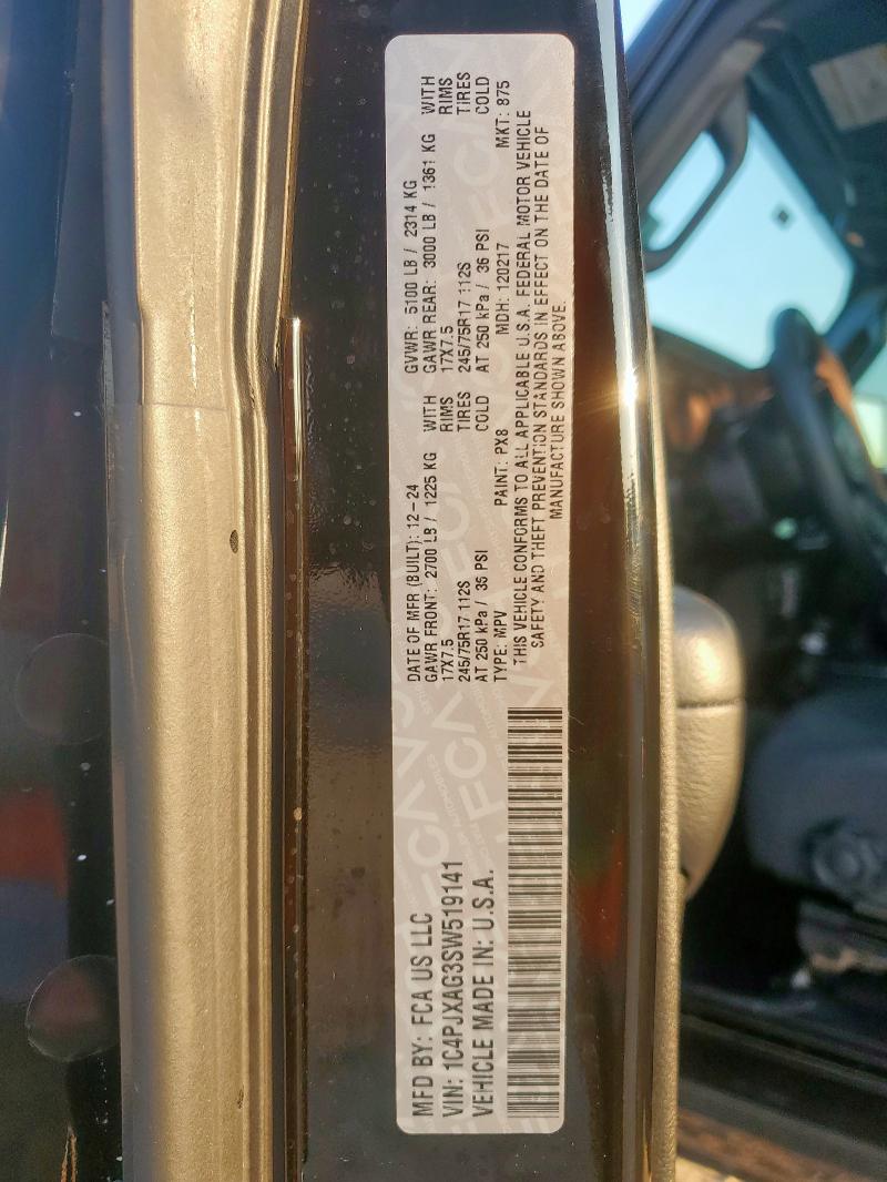 2025 JEEP WRANGLER S - 1C4PJXAG3SW519141