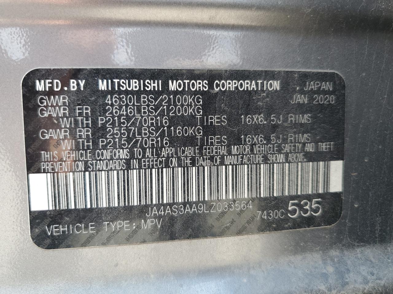 MITSUBISHI ECLIPSE ES