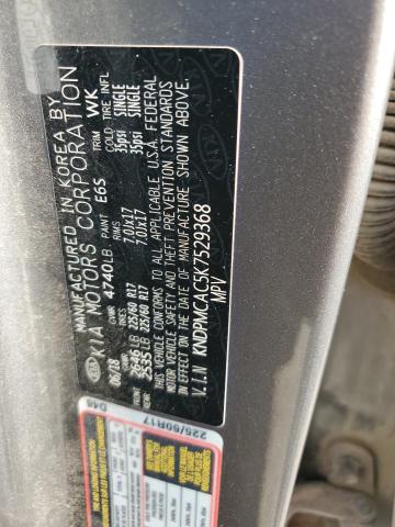 2019 KIA SPORTAGE L - KNDPMCAC5K7529368