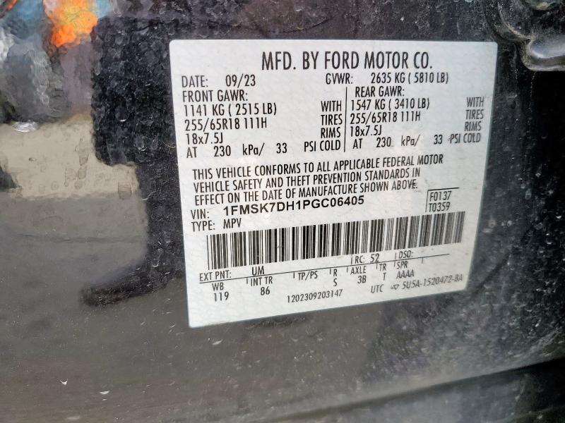 2023 FORD EXPLORER X - 1FMSK7DH1PGC06405